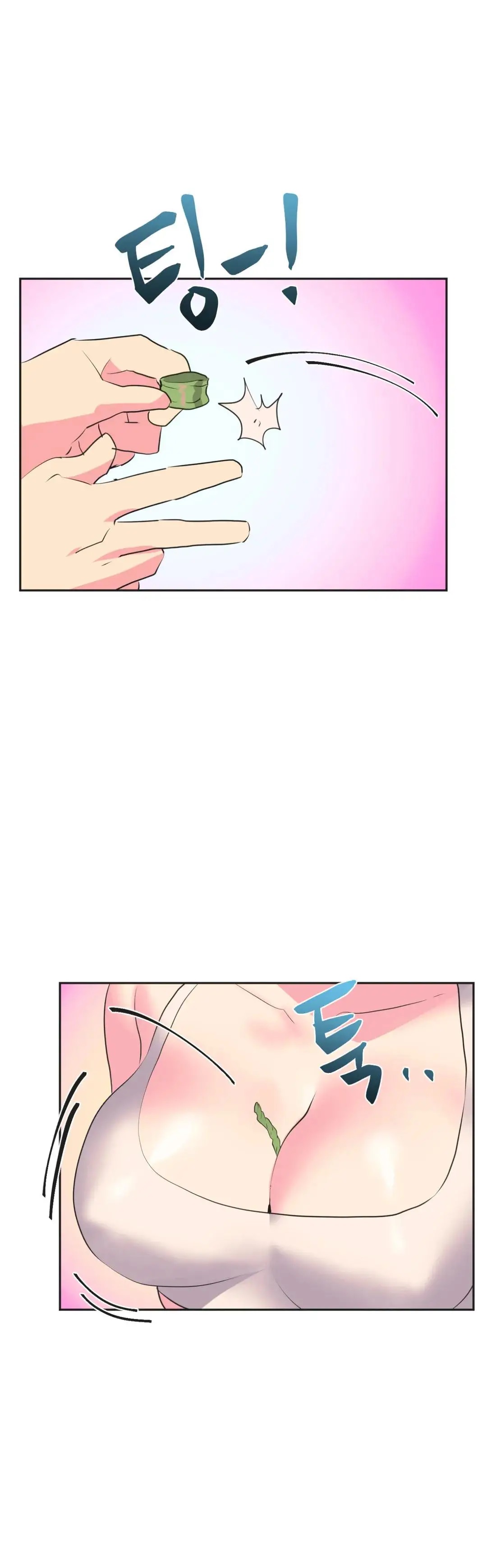 Release Raw - Chapter 13 Page 20