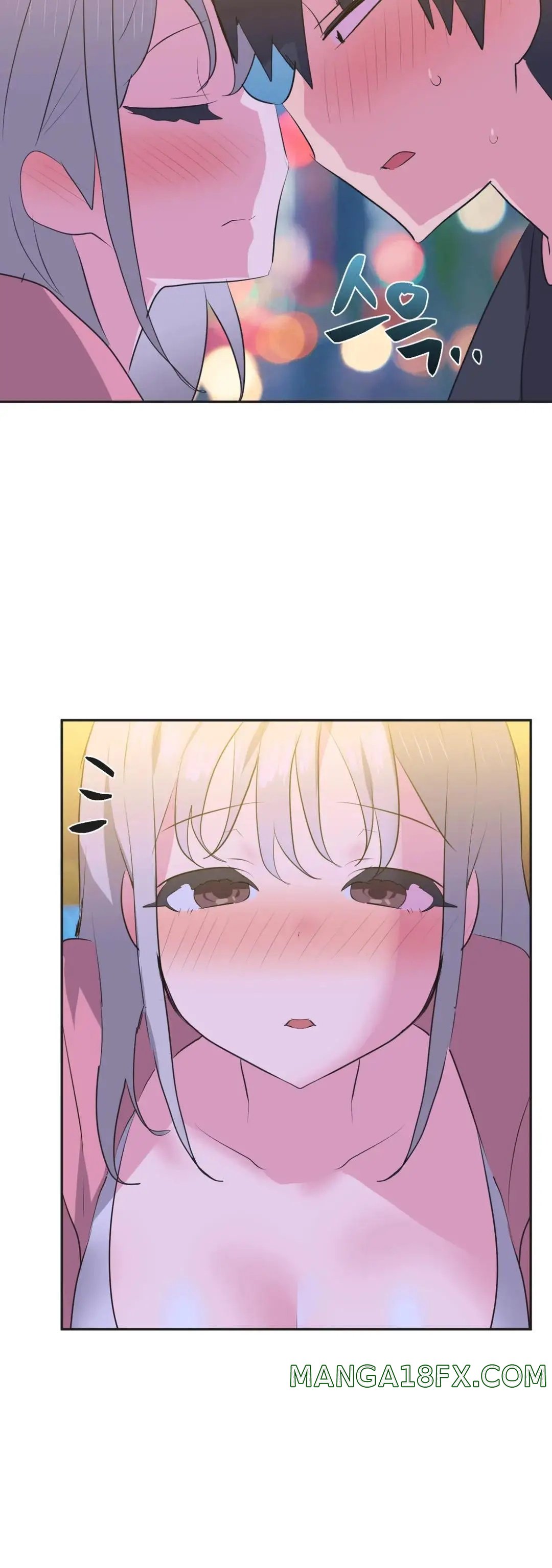 Release Raw - Chapter 13 Page 28