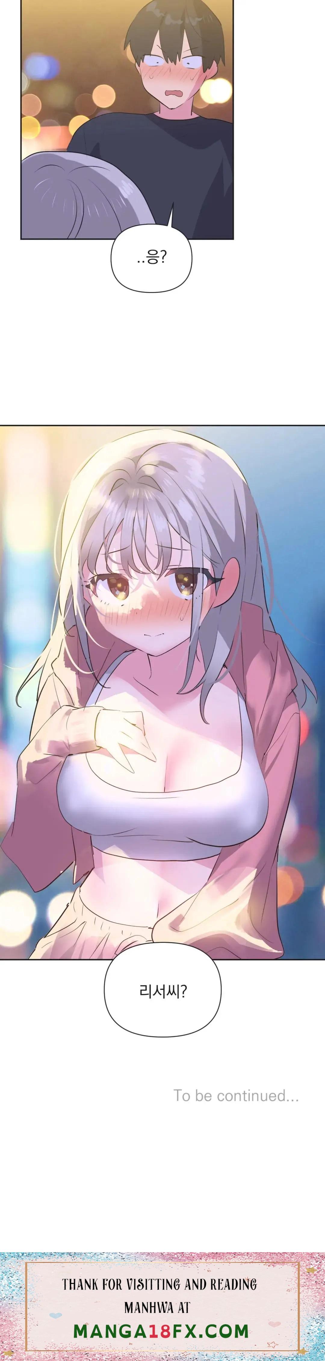 Release Raw - Chapter 13 Page 30