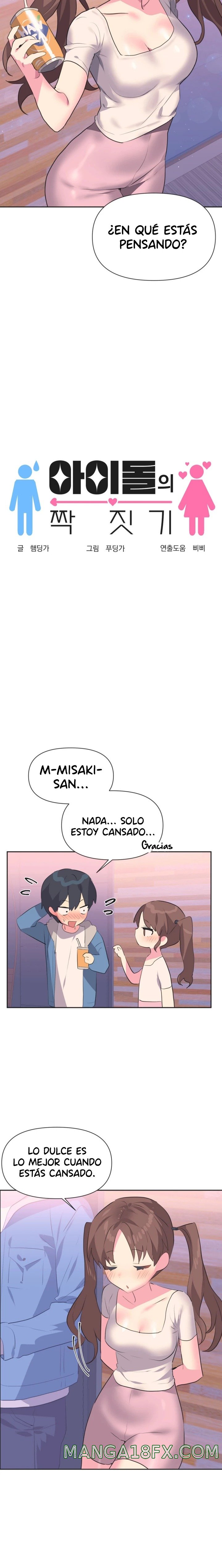 Release Raw - Chapter 6 Page 7