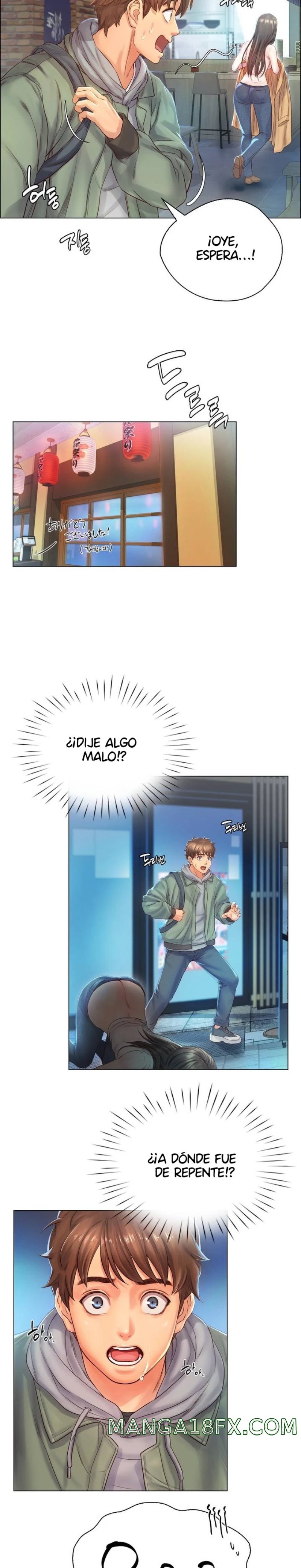 Osaka Raw - Chapter 1 Page 29