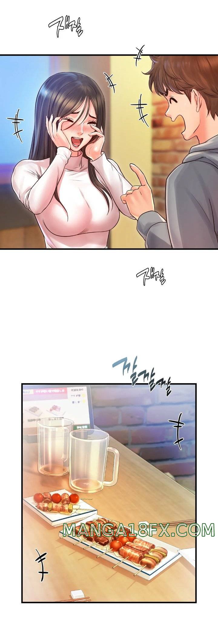 Osaka Raw - Chapter 11 Page 25