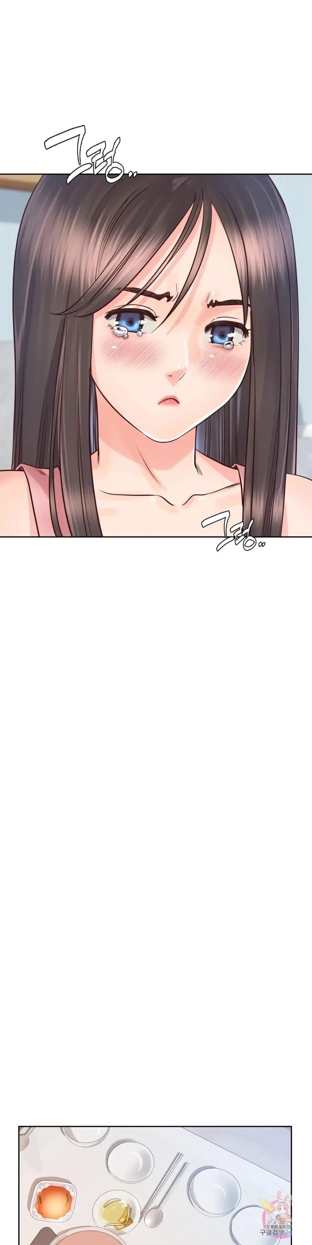 Osaka Raw - Chapter 25 Page 20