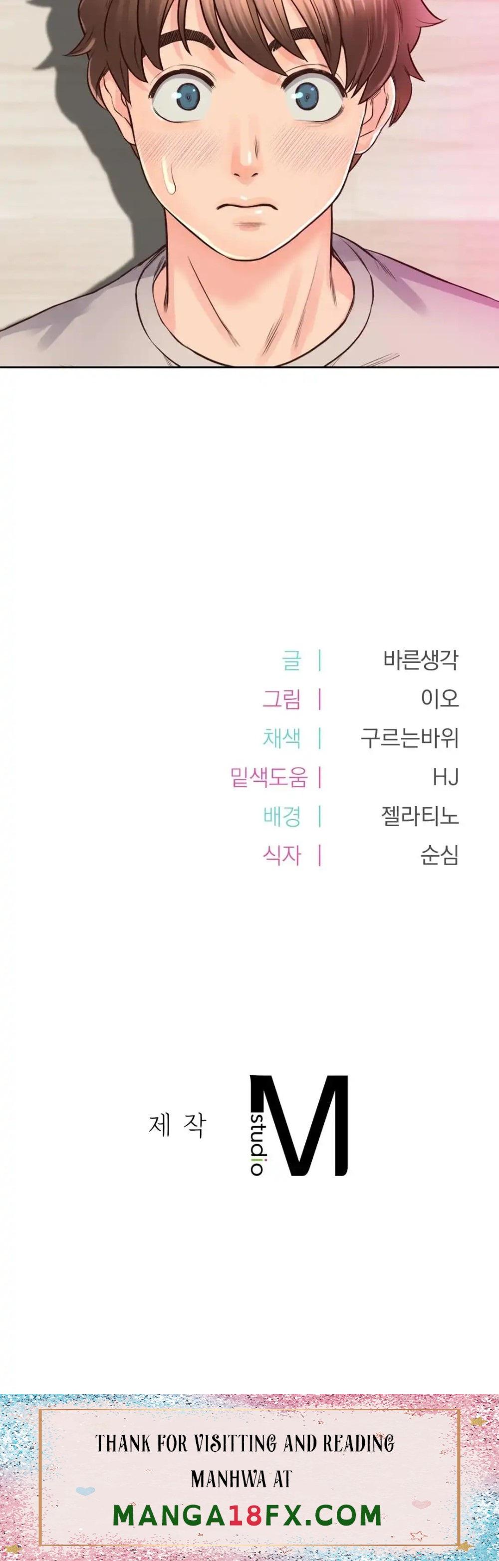 Osaka Raw - Chapter 25 Page 38