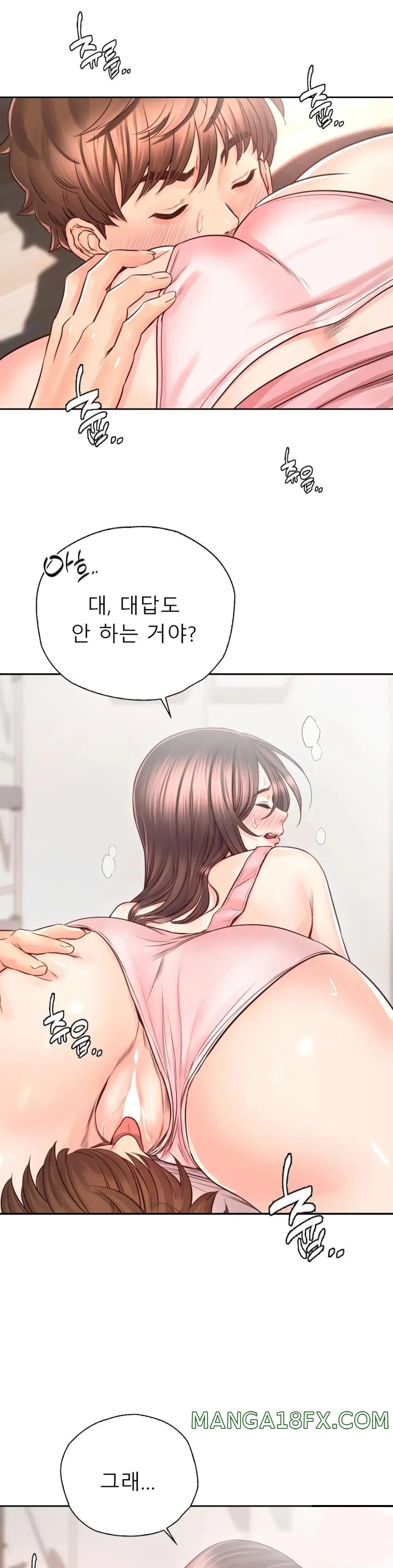 Osaka Raw - Chapter 26 Page 24