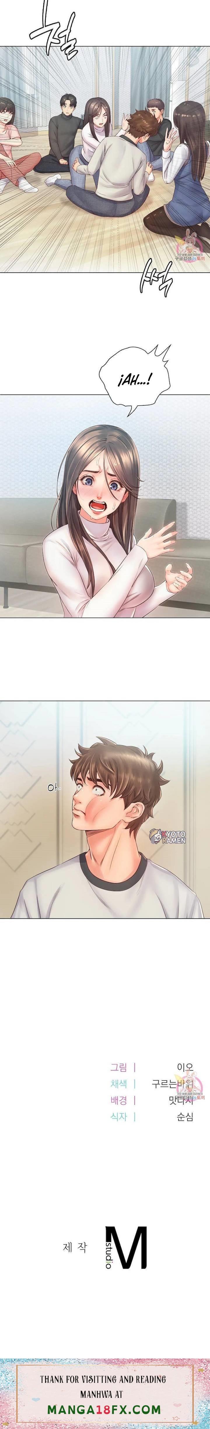 Osaka Raw - Chapter 3 Page 25