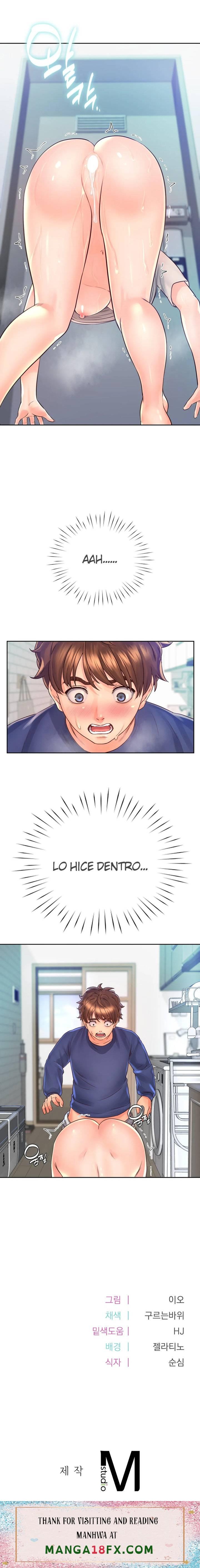 Osaka Raw - Chapter 9 Page 20