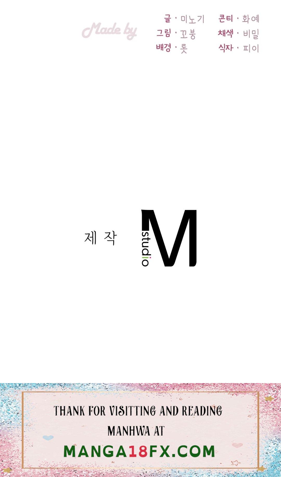 She Wants to Get Drunk Raw - Chapter 4 Page 49