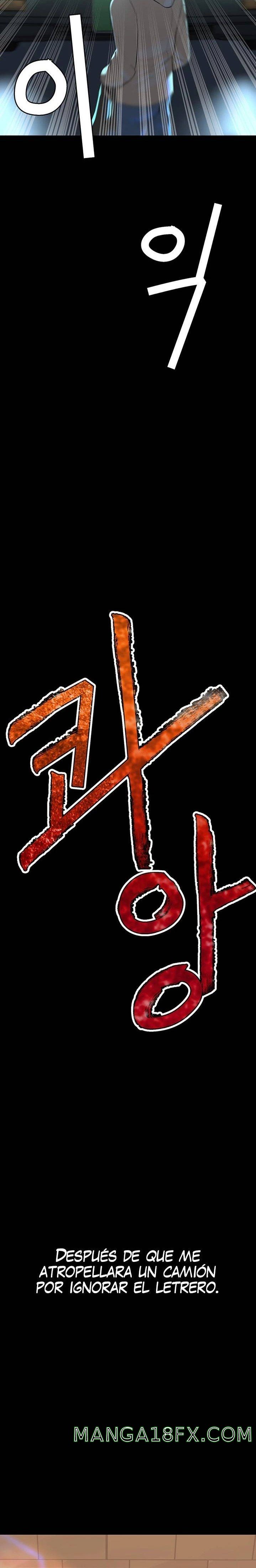 Secret Affairs of the 3rd Generation Raw - Chapter 1 Page 20