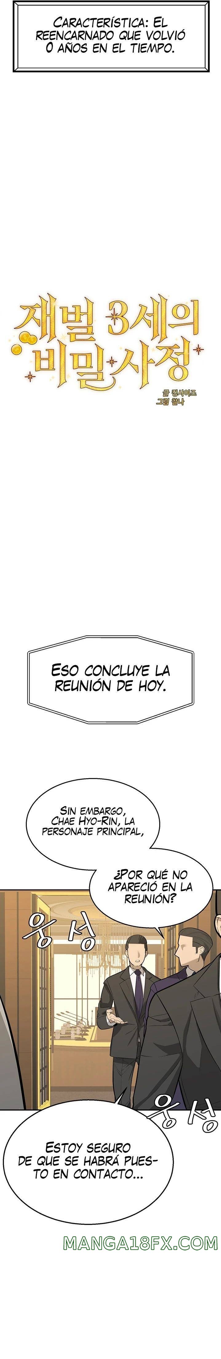 Secret Affairs of the 3rd Generation Raw - Chapter 1 Page 23