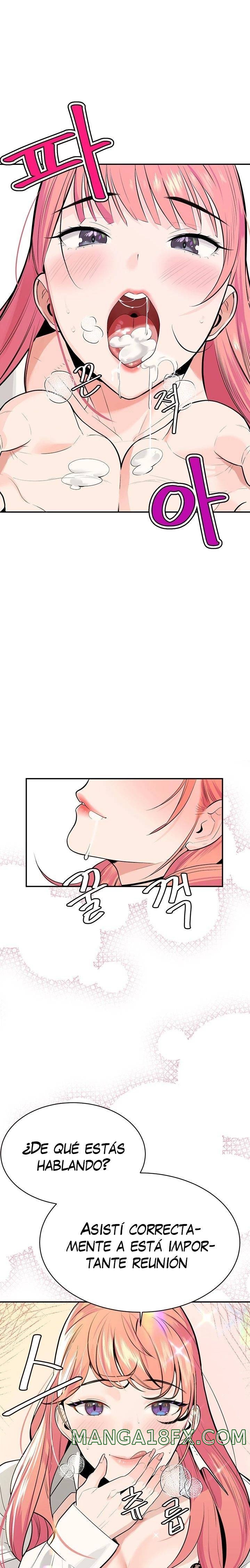 Secret Affairs of the 3rd Generation Raw - Chapter 1 Page 33