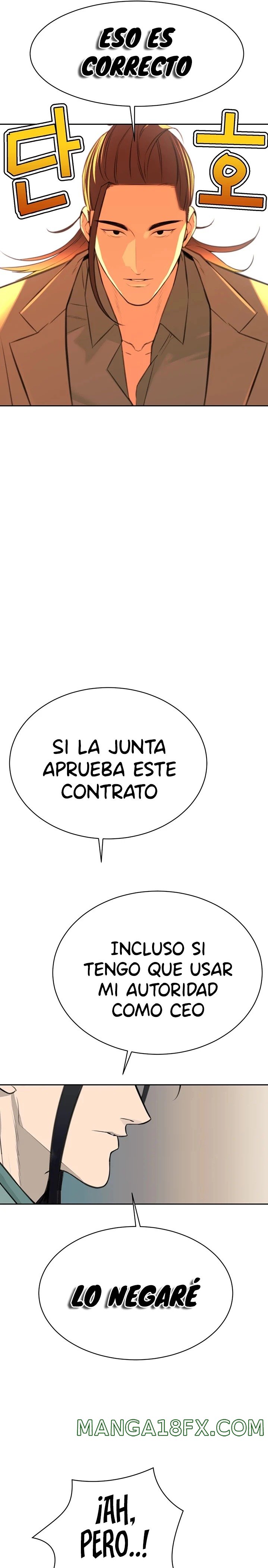 Secret Affairs of the 3rd Generation Raw - Chapter 10 Page 28