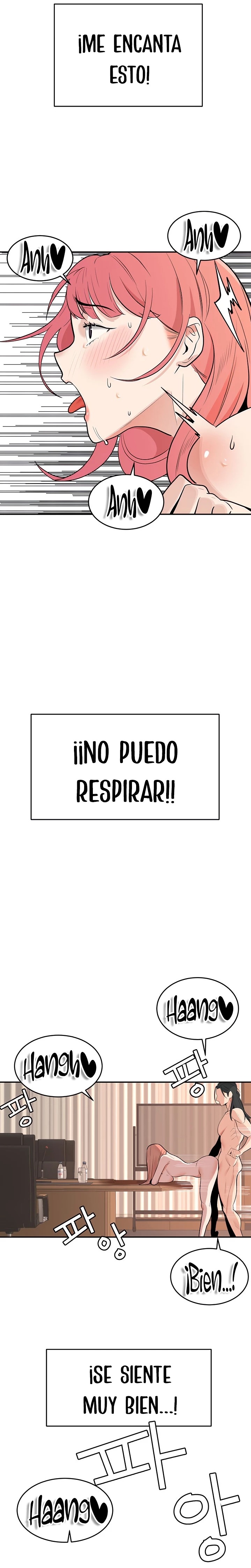 Secret Affairs of the 3rd Generation Raw - Chapter 2 Page 10