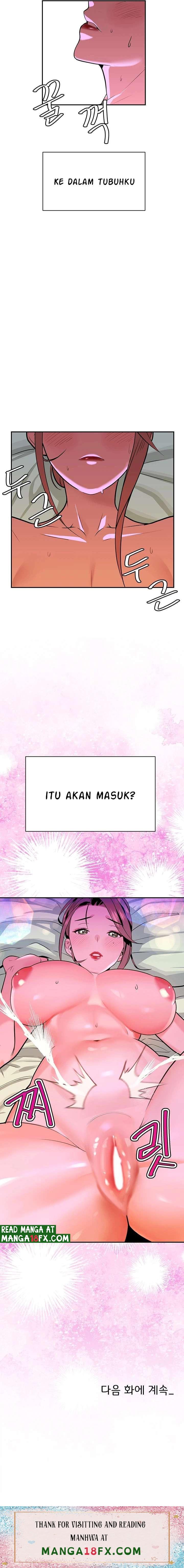 Secret Affairs of the 3rd Generation Raw - Chapter 5 Page 16