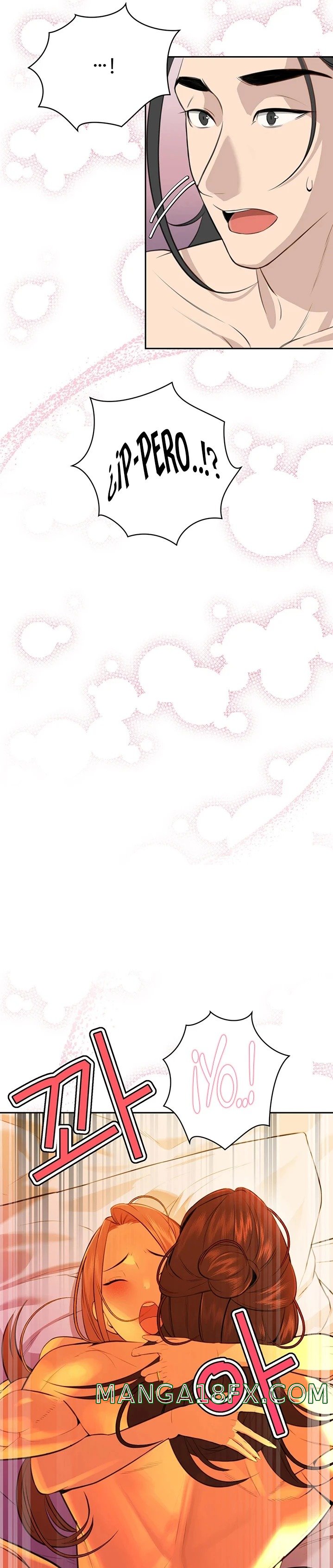 Secret Affairs of the 3rd Generation Raw - Chapter 8 Page 15