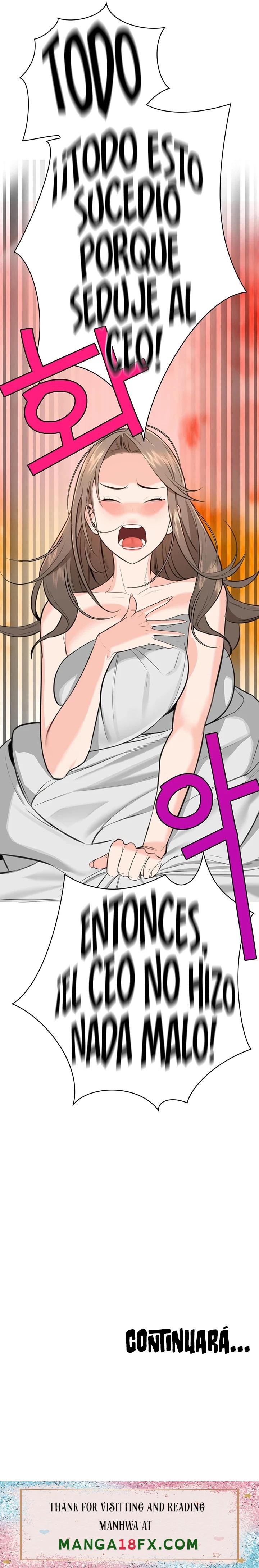 Secret Affairs of the 3rd Generation Raw - Chapter 8 Page 42