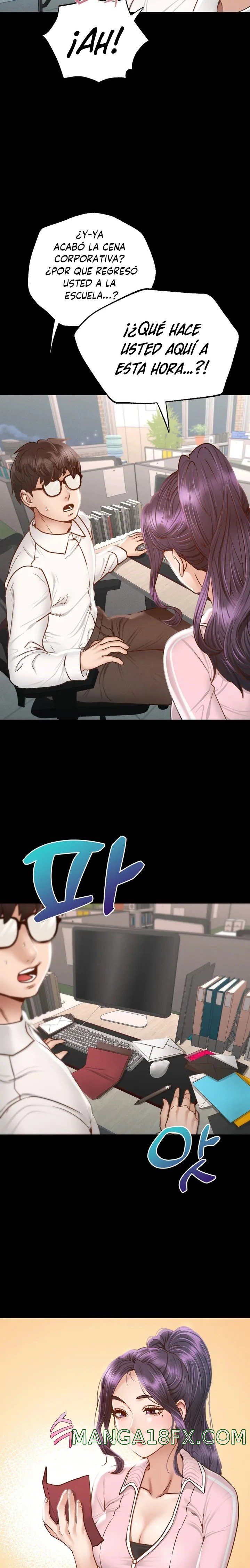 Please not at School! Raw - Chapter 1 Page 22