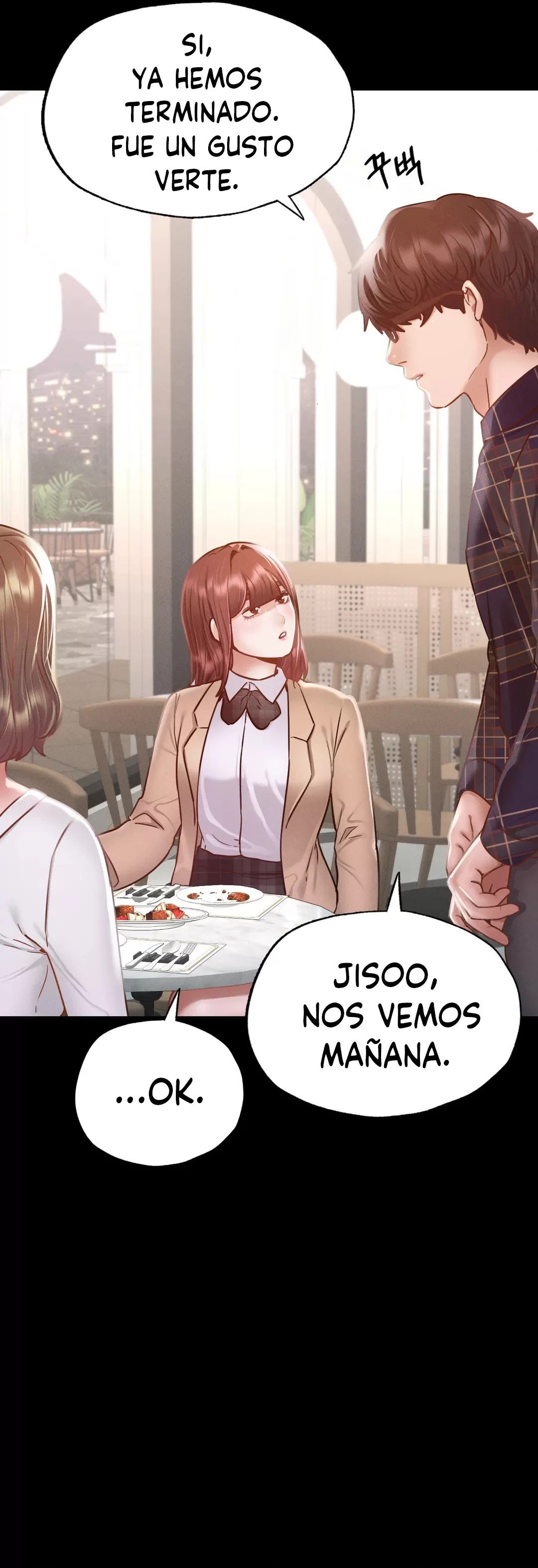 Please not at School! Raw - Chapter 11 Page 16