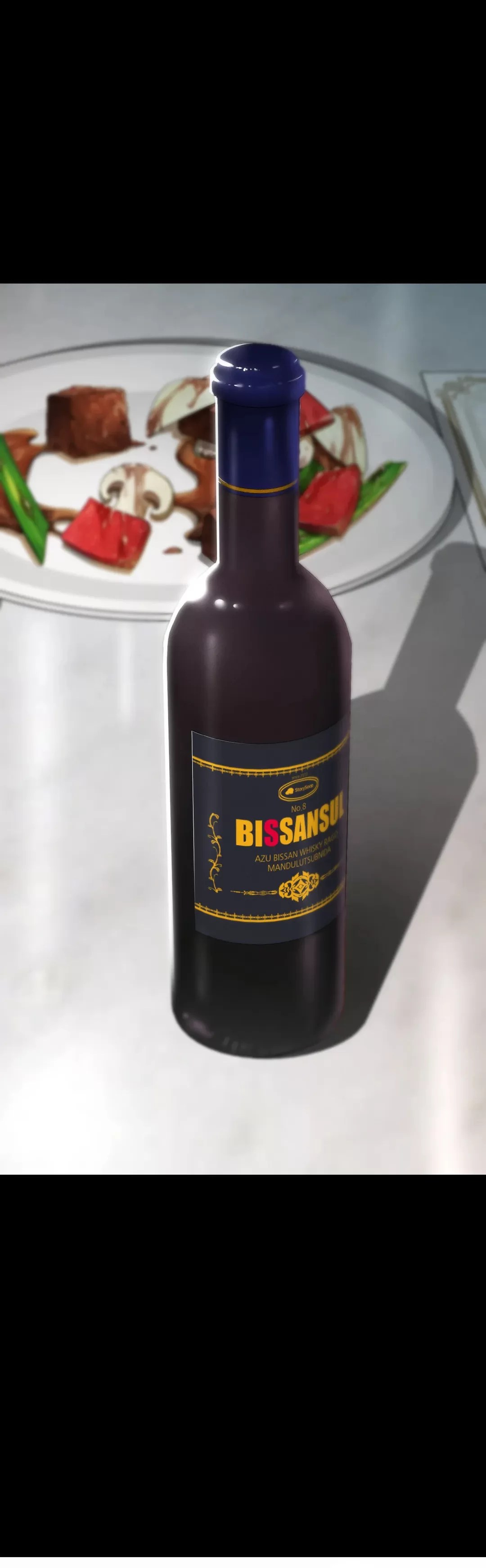 Please not at School! Raw - Chapter 11 Page 19