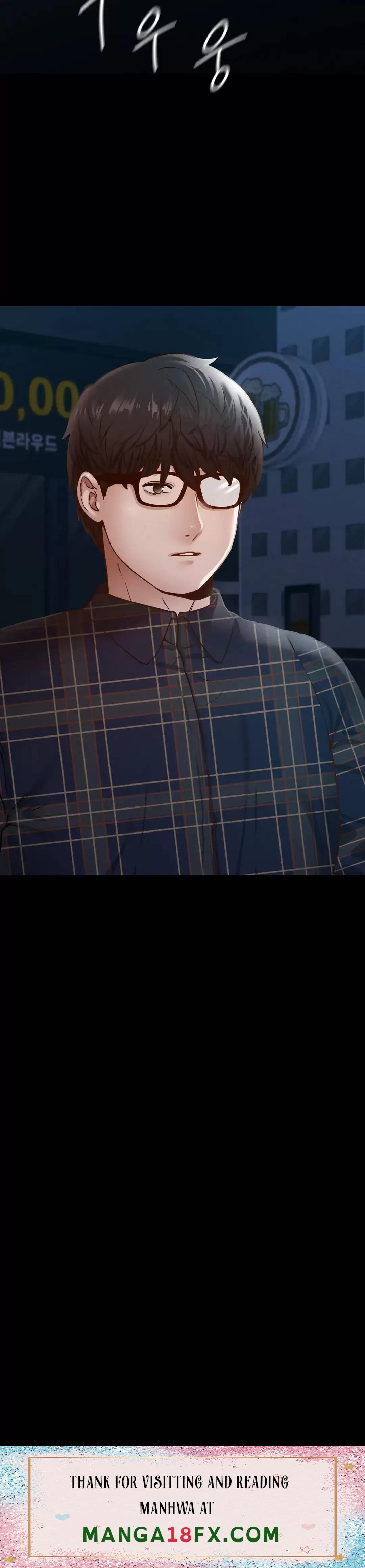 Please not at School! Raw - Chapter 11 Page 43