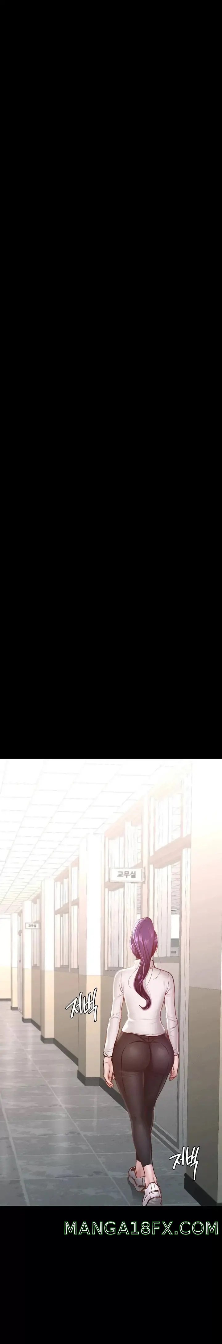 Please not at School! Raw - Chapter 12 Page 18