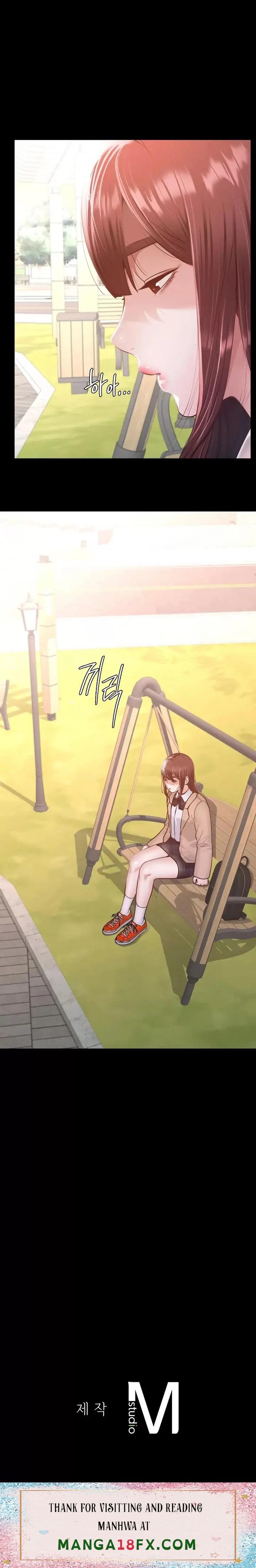 Please not at School! Raw - Chapter 12 Page 26