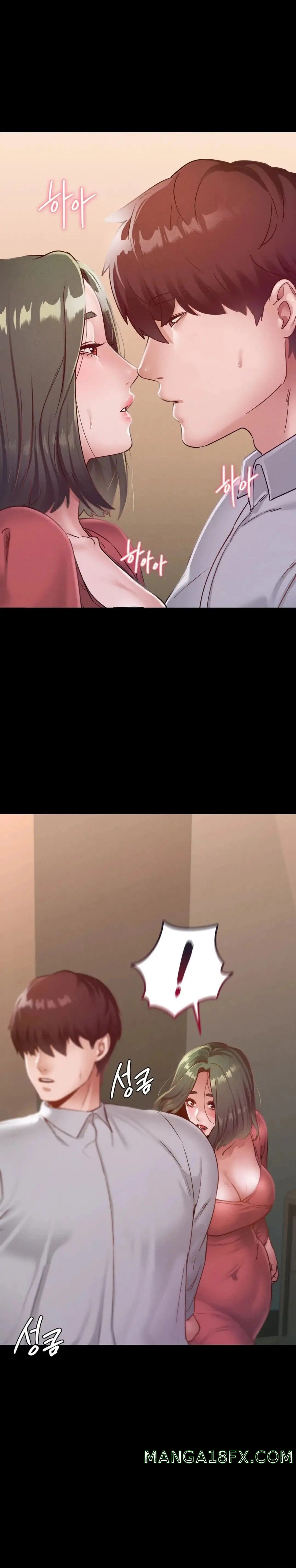 Please not at School! Raw - Chapter 15 Page 28