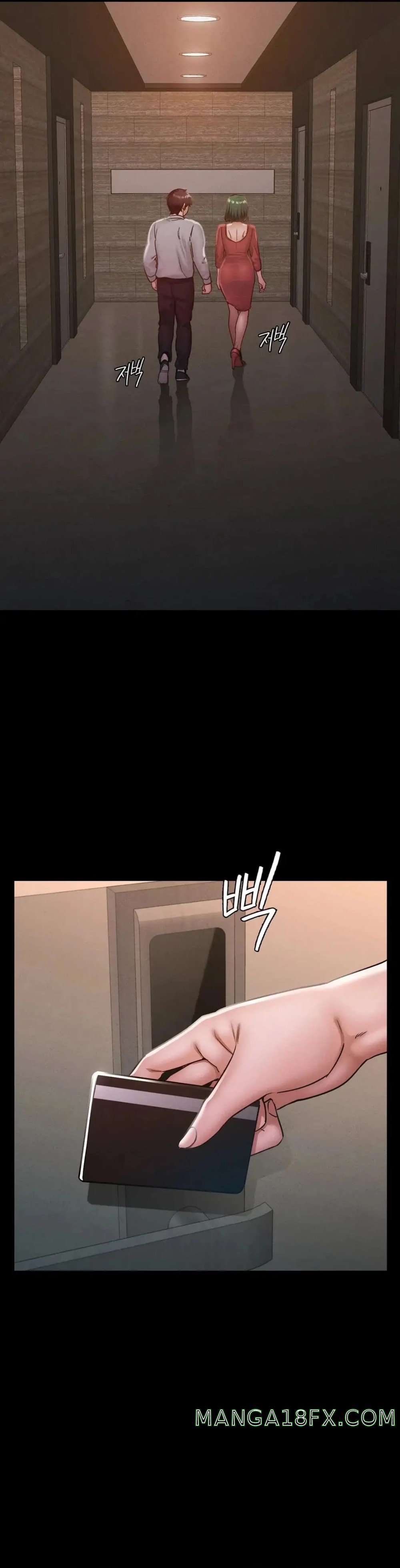 Please not at School! Raw - Chapter 15 Page 5