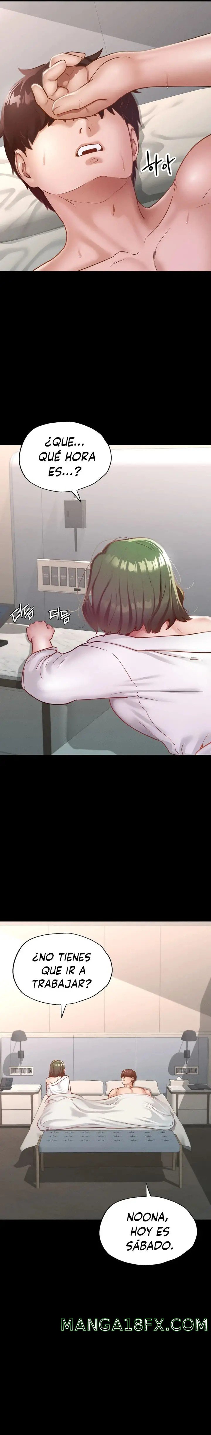 Please not at School! Raw - Chapter 16 Page 17