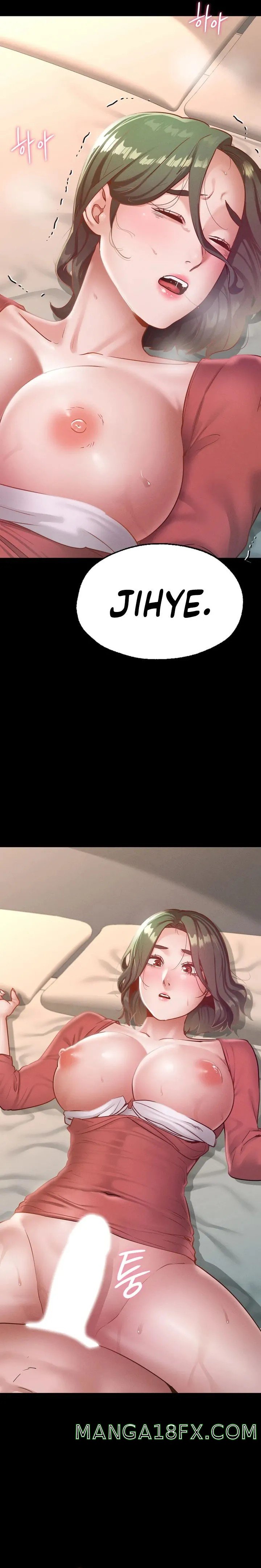 Please not at School! Raw - Chapter 16 Page 6