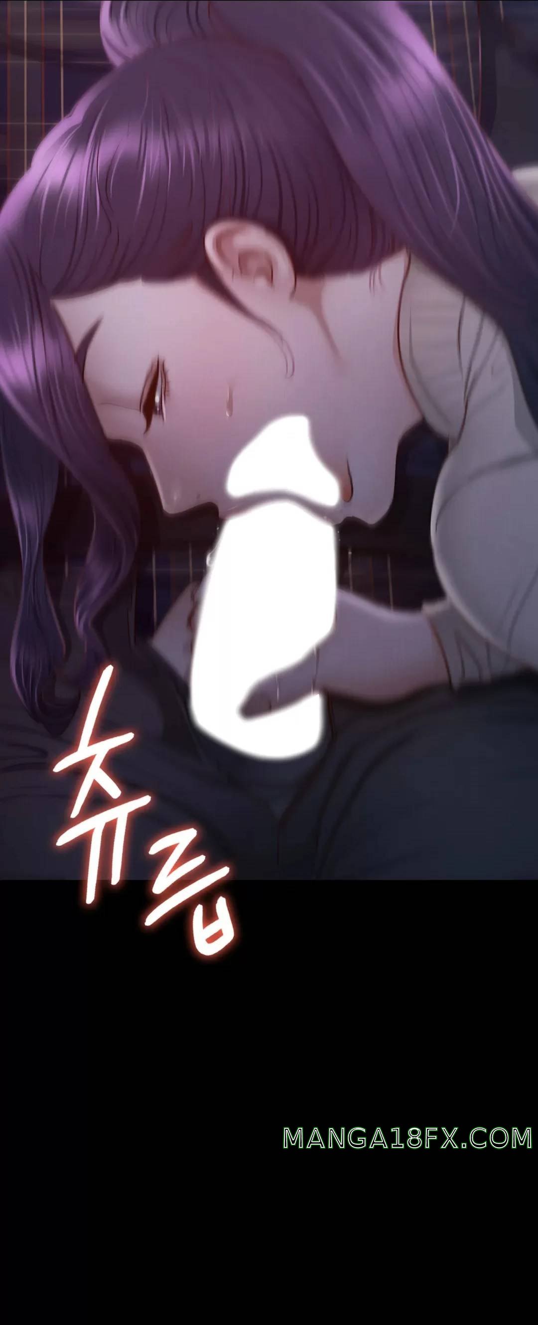 Please not at School! Raw - Chapter 9 Page 24