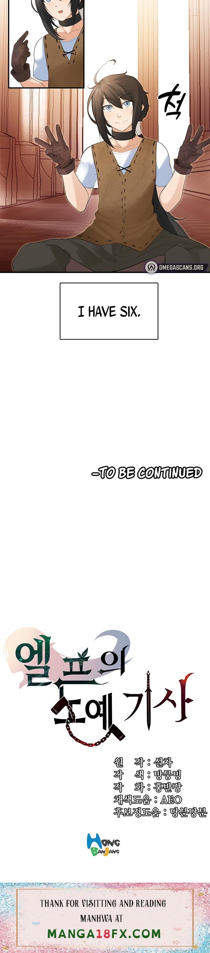 Slave Knight of the Elf - Chapter 7 Page 17