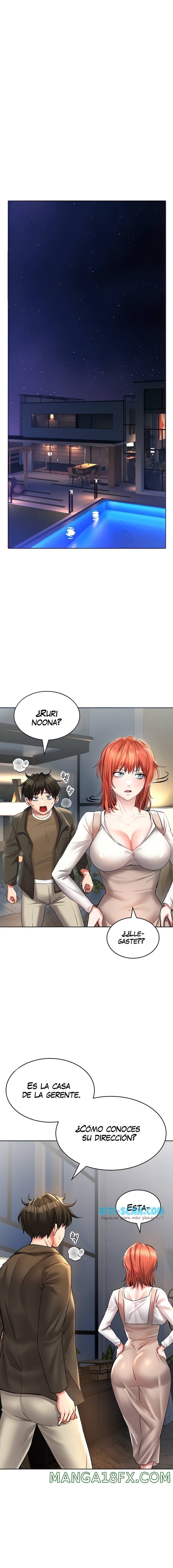 Backward Alert Raw - Chapter 18 Page 6