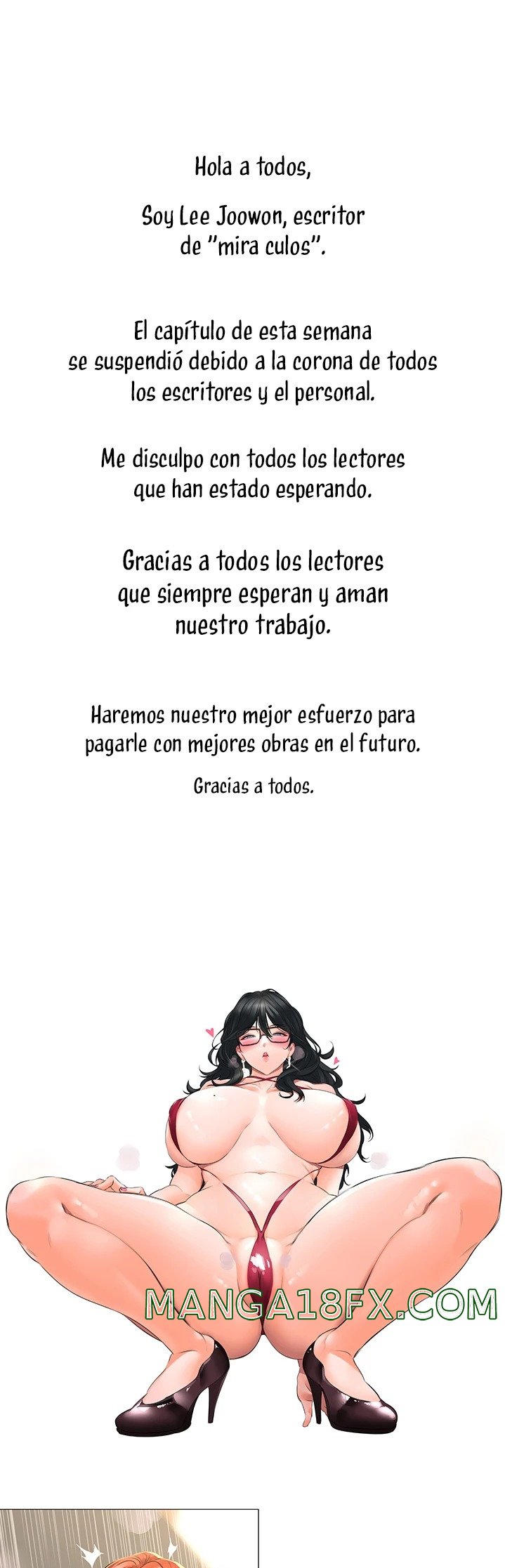 Backward Alert Raw - Chapter 22.5 Page 1