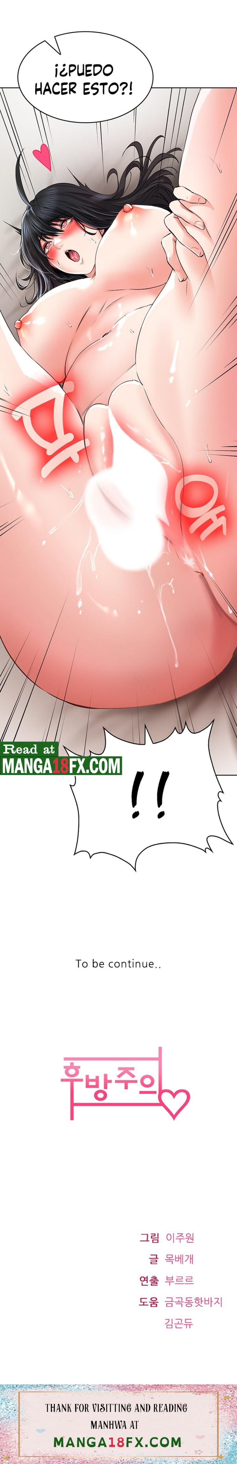 Backward Alert Raw - Chapter 23 Page 21