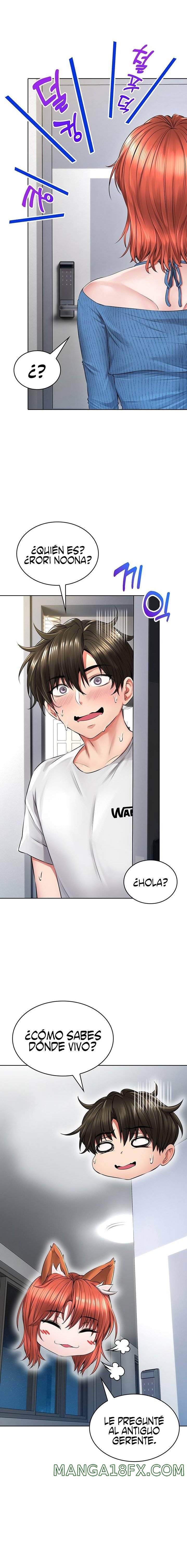 Backward Alert Raw - Chapter 7 Page 15