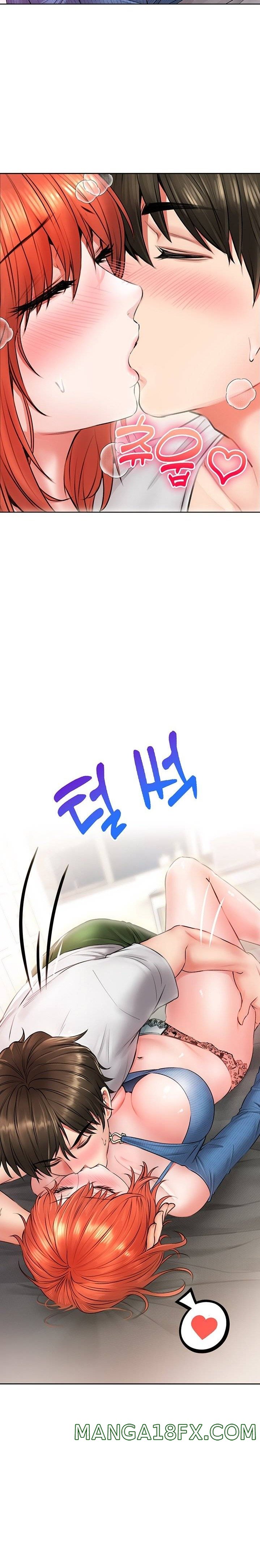 Backward Alert Raw - Chapter 7 Page 30