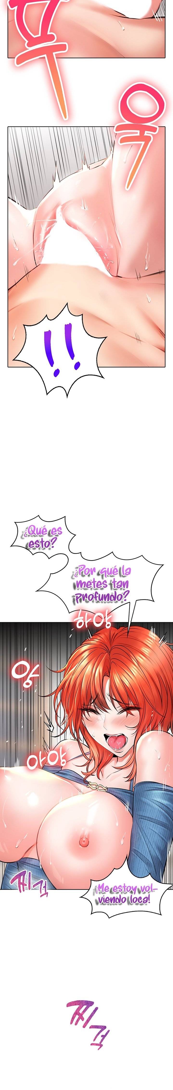 Backward Alert Raw - Chapter 8 Page 22