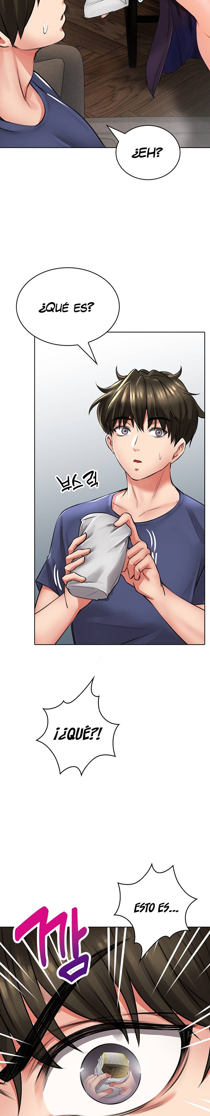 Backward Alert Raw - Chapter 9 Page 19