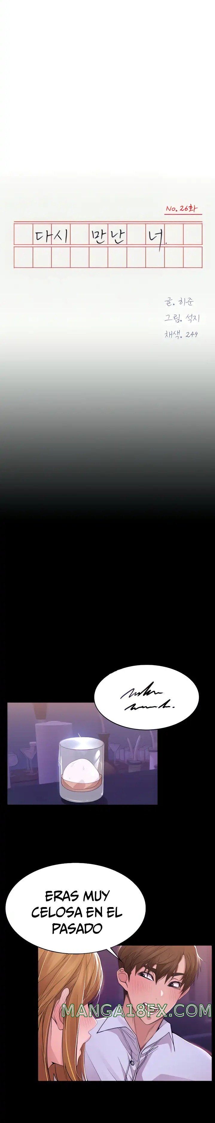 Meeting You Again Raw - Chapter 26 Page 4