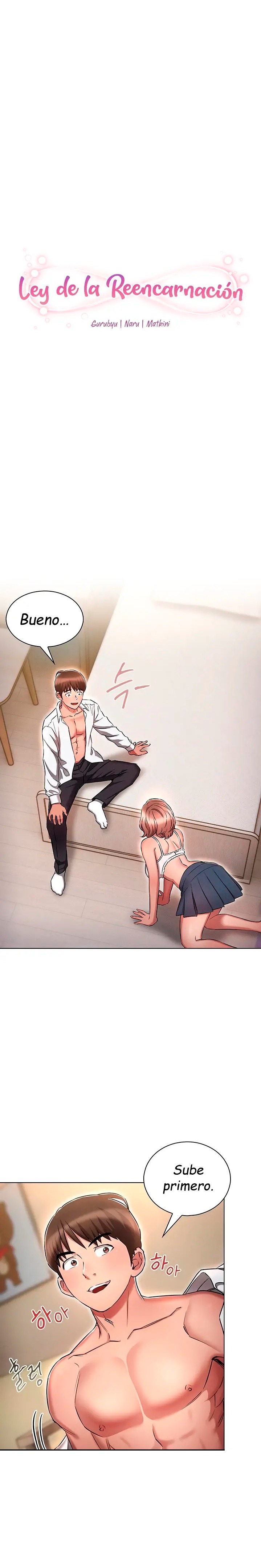 The Law of Reincarnation Raw - Chapter 14 Page 3