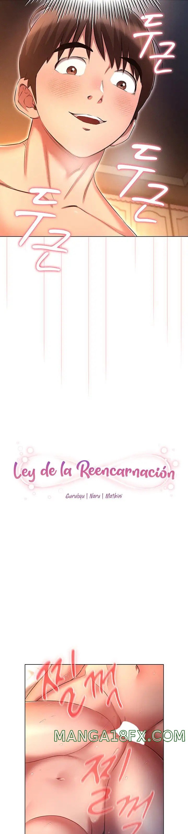 The Law of Reincarnation Raw - Chapter 28 Page 3