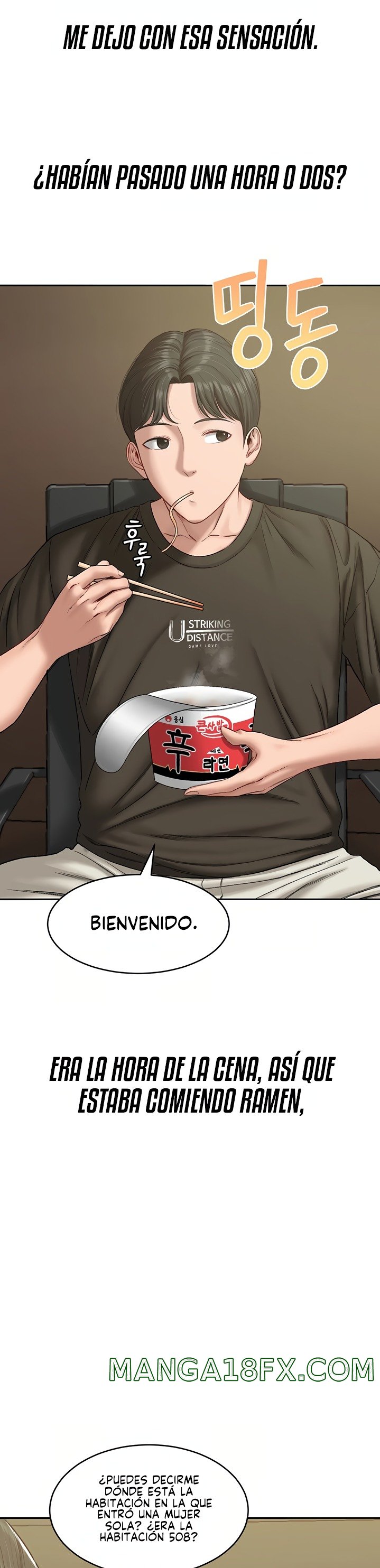 A Deviant Diary Raw - Chapter 20 Page 11