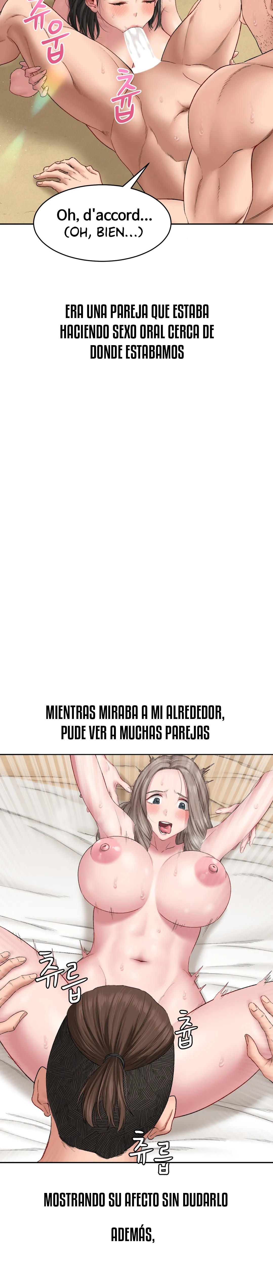 A Deviant Diary Raw - Chapter 22 Page 15