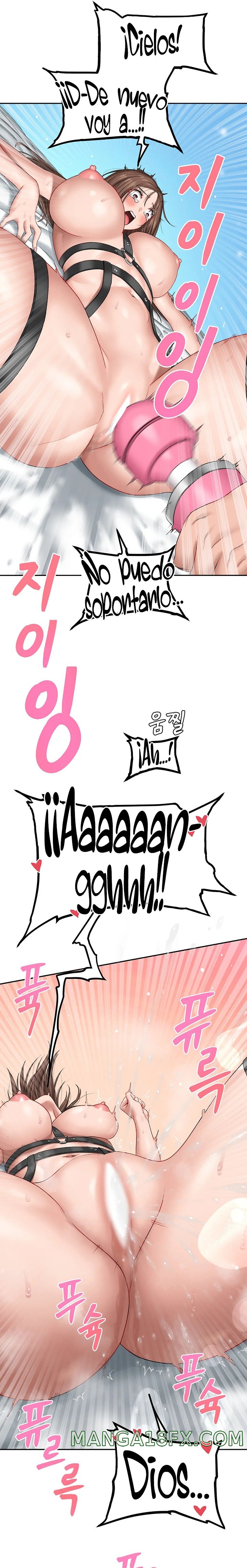 A Deviant Diary Raw - Chapter 26 Page 6