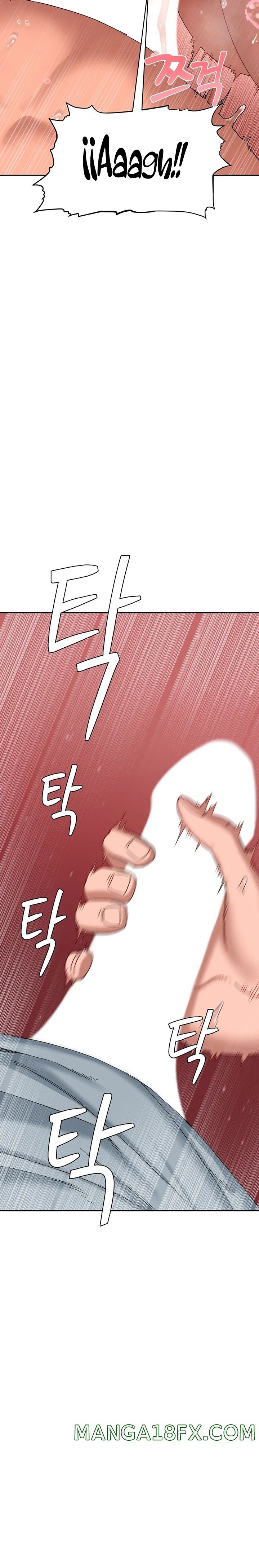 A Deviant Diary Raw - Chapter 28 Page 13