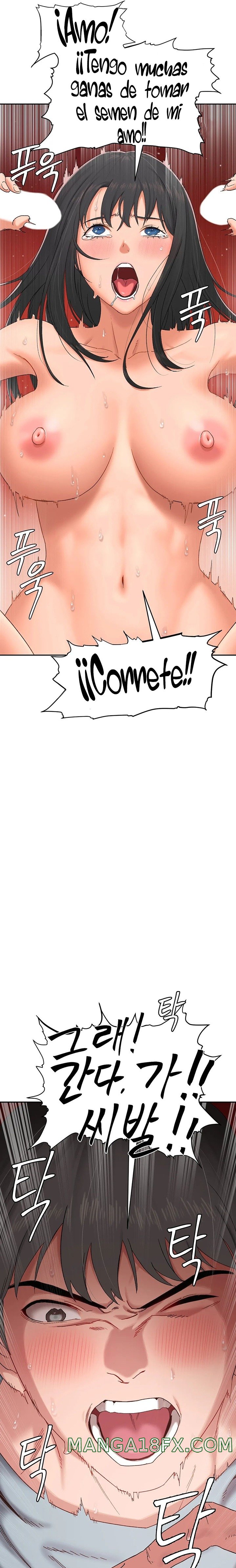 A Deviant Diary Raw - Chapter 28 Page 14