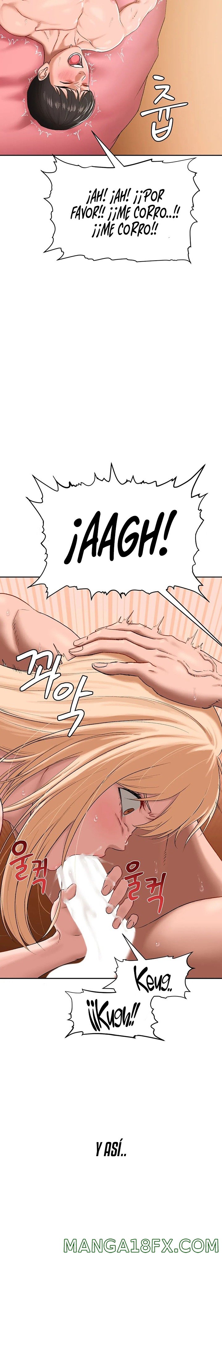 A Deviant Diary Raw - Chapter 29 Page 17