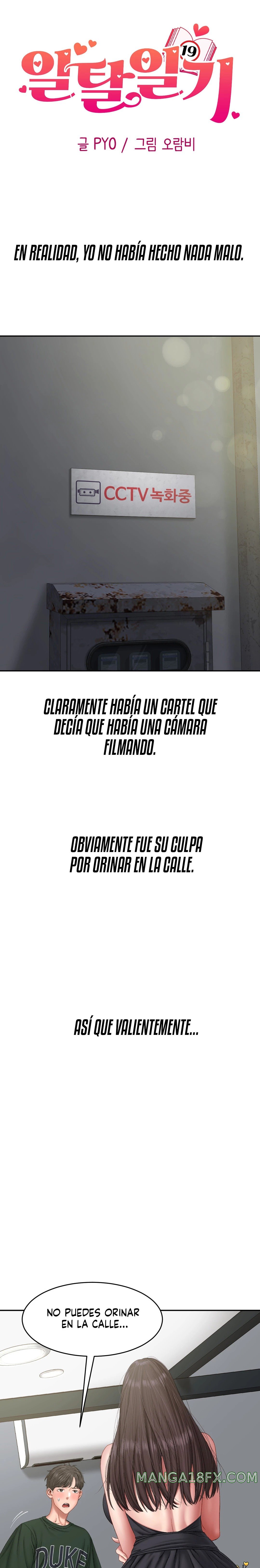 A Deviant Diary Raw - Chapter 5 Page 2