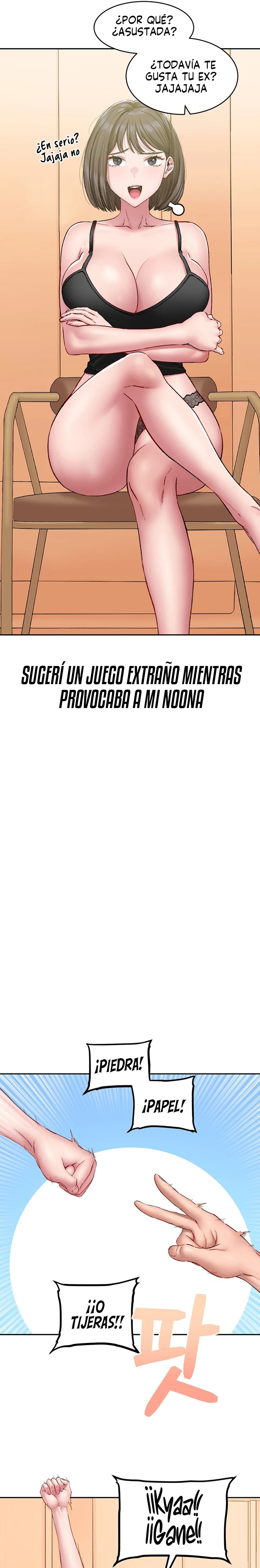 A Deviant Diary Raw - Chapter 6 Page 10